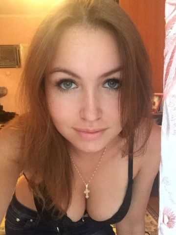 Альбина