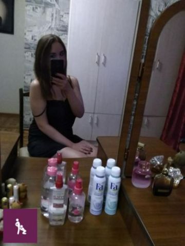Милана